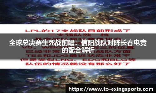 e星体育官方网站